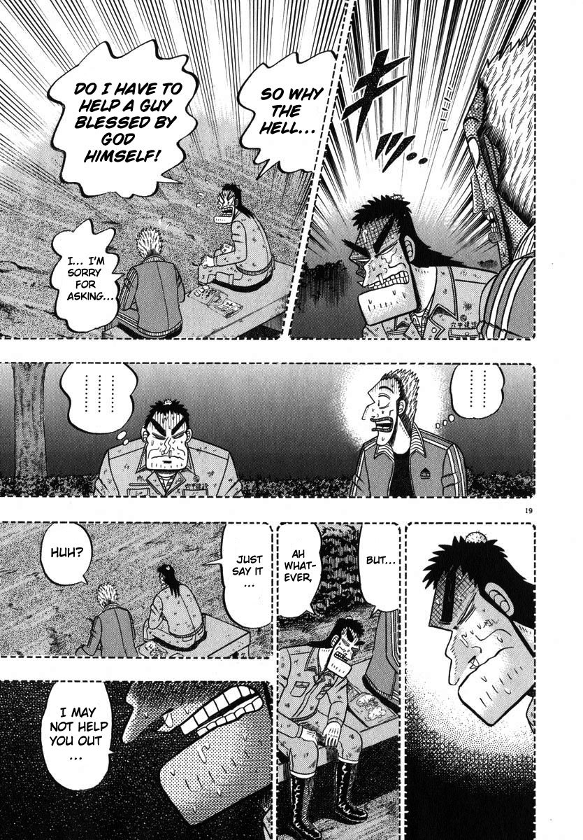 Saikyou Densetsu Kurosawa Chapter 45 page 18 - Chapter 45: Consultation