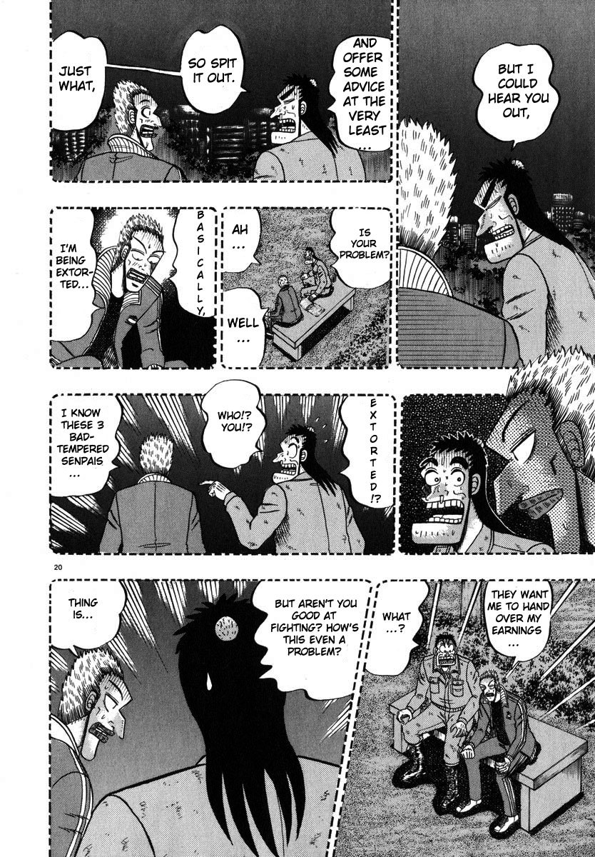 Saikyou Densetsu Kurosawa Chapter 45 page 19 - Chapter 45: Consultation