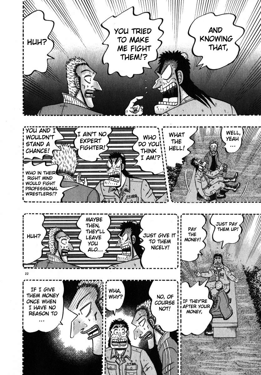 Saikyou Densetsu Kurosawa Chapter 45 page 21 - Chapter 45: Consultation