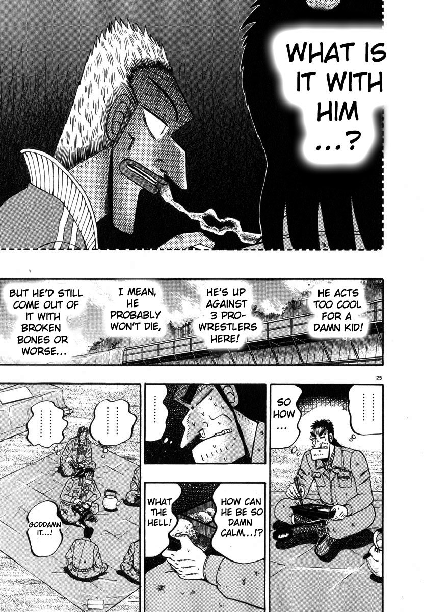 Saikyou Densetsu Kurosawa Chapter 45 page 24 - Chapter 45: Consultation