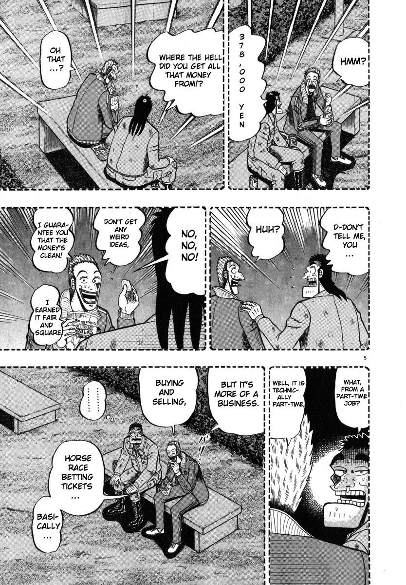 Saikyou Densetsu Kurosawa Chapter 45 page 4 - Chapter 45: Consultation