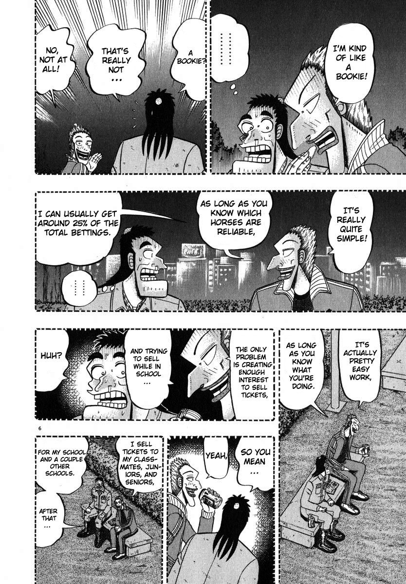 Saikyou Densetsu Kurosawa Chapter 45 page 5 - Chapter 45: Consultation