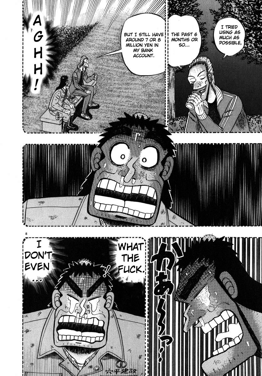 Saikyou Densetsu Kurosawa Chapter 45 page 7 - Chapter 45: Consultation