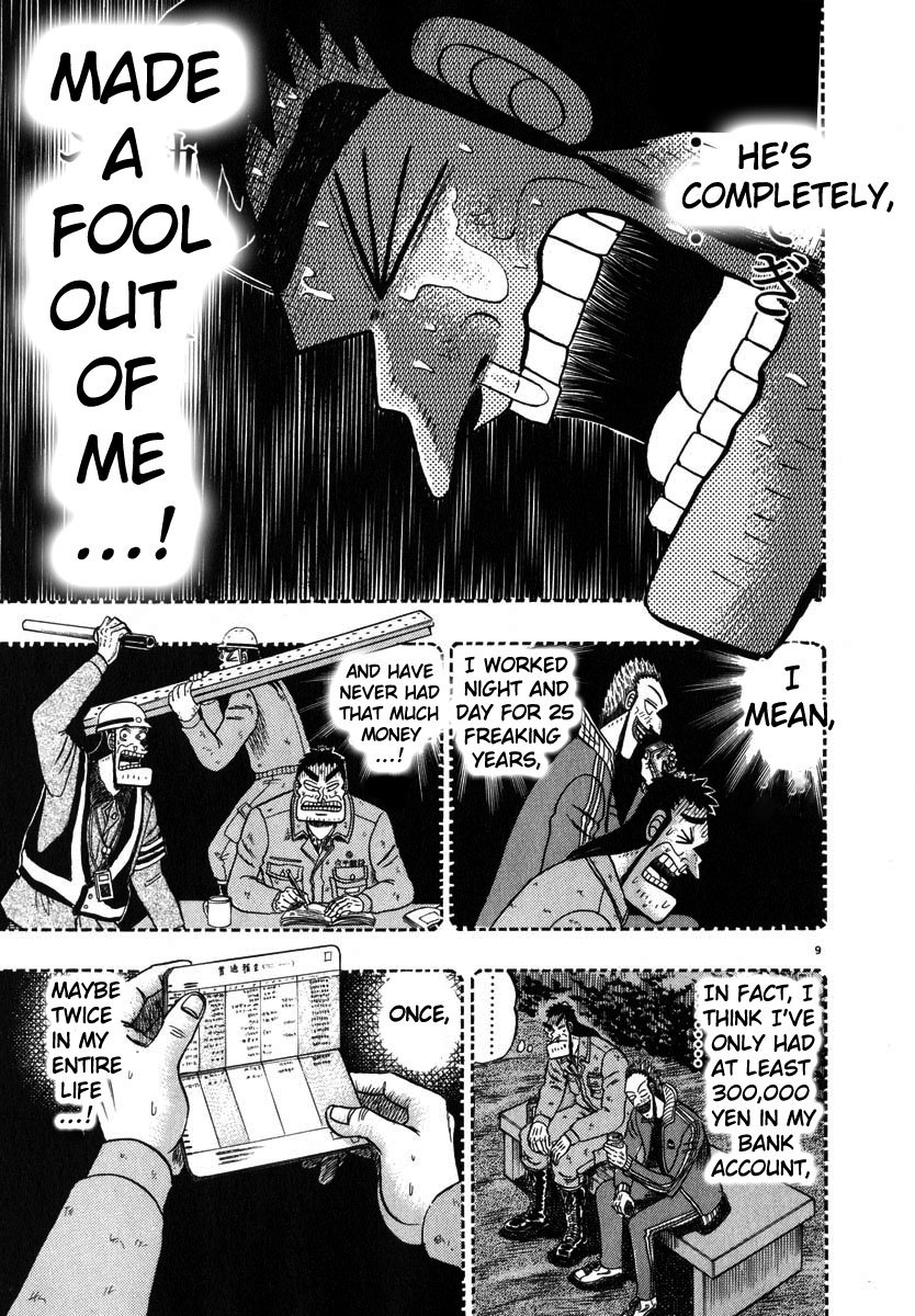 Saikyou Densetsu Kurosawa Chapter 45 page 8 - Chapter 45: Consultation