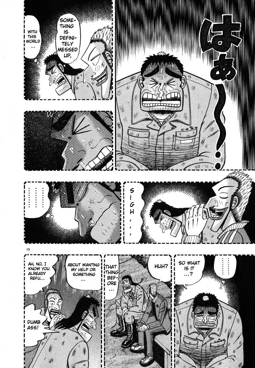 Saikyou Densetsu Kurosawa Chapter 45 page 9 - Chapter 45: Consultation