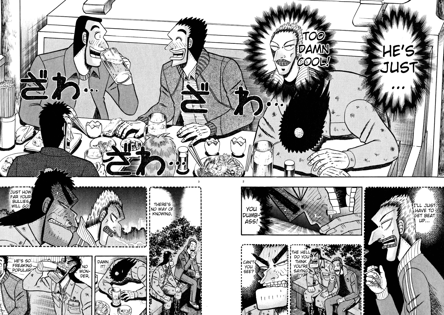 Saikyou Densetsu Kurosawa Chapter 46 page 2 - Chapter 46: The Drunken Samurai