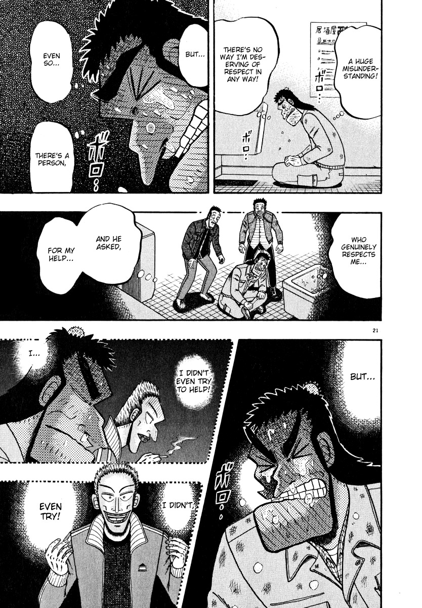 Saikyou Densetsu Kurosawa Chapter 46 page 20 - Chapter 46: The Drunken Samurai