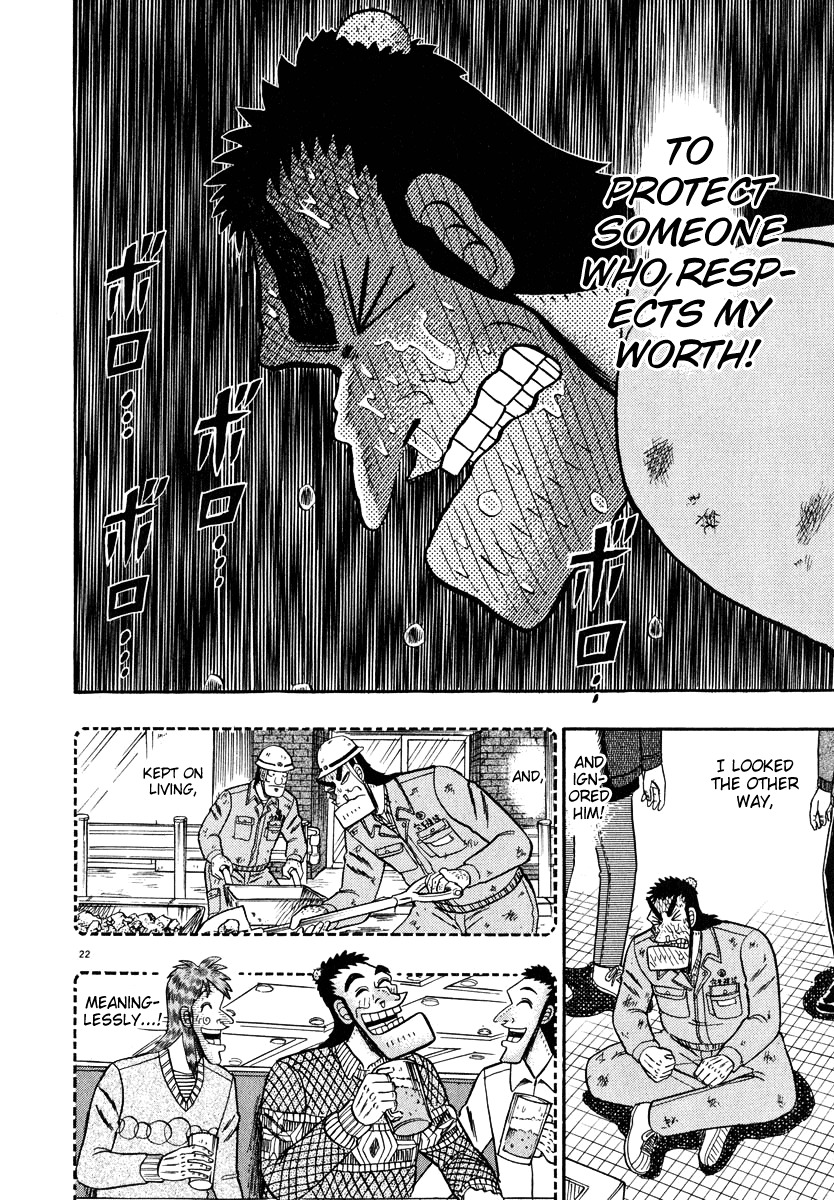 Saikyou Densetsu Kurosawa Chapter 46 page 21 - Chapter 46: The Drunken Samurai