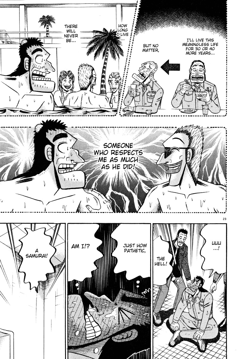 Saikyou Densetsu Kurosawa Chapter 46 page 22 - Chapter 46: The Drunken Samurai