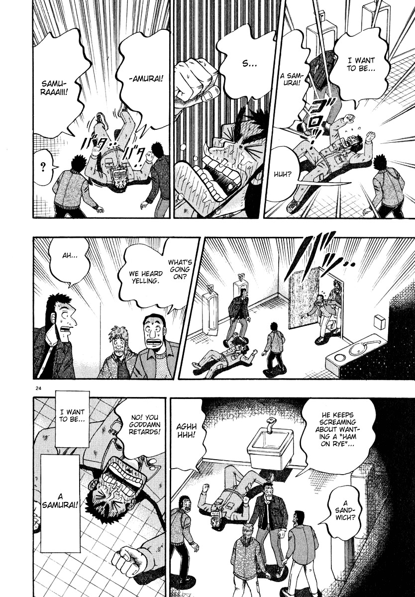 Saikyou Densetsu Kurosawa Chapter 46 page 23 - Chapter 46: The Drunken Samurai