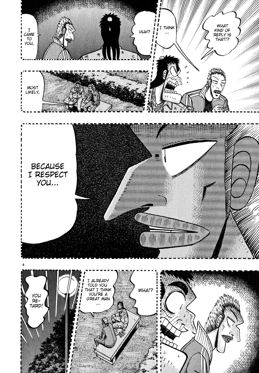 Saikyou Densetsu Kurosawa Chapter 46 page 7 - Chapter 46: The Drunken Samurai