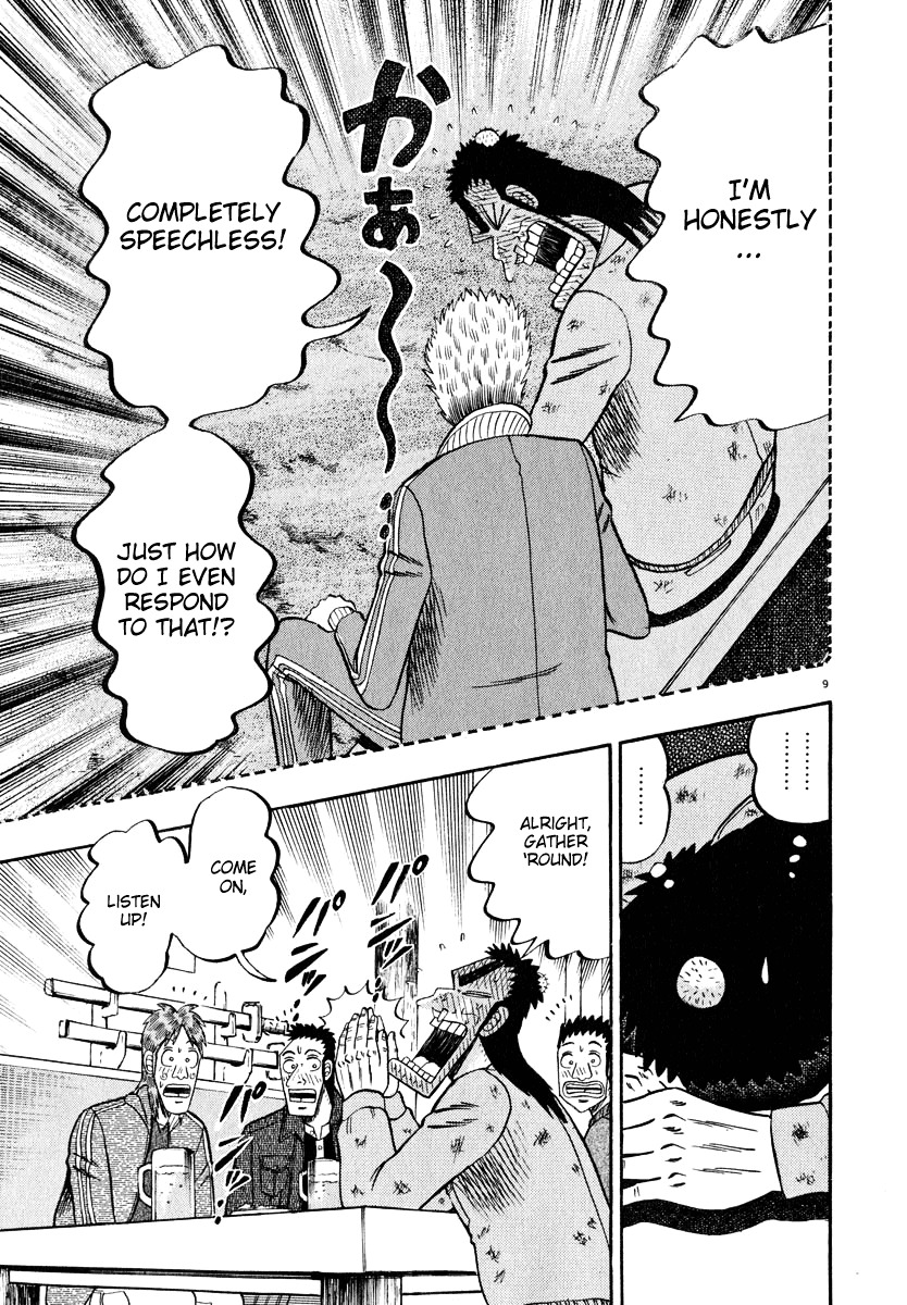 Saikyou Densetsu Kurosawa Chapter 46 page 8 - Chapter 46: The Drunken Samurai