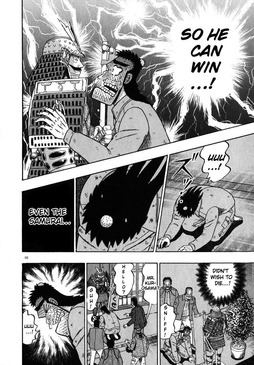 Saikyou Densetsu Kurosawa Chapter 47 page 10 - Chapter 47: Decision