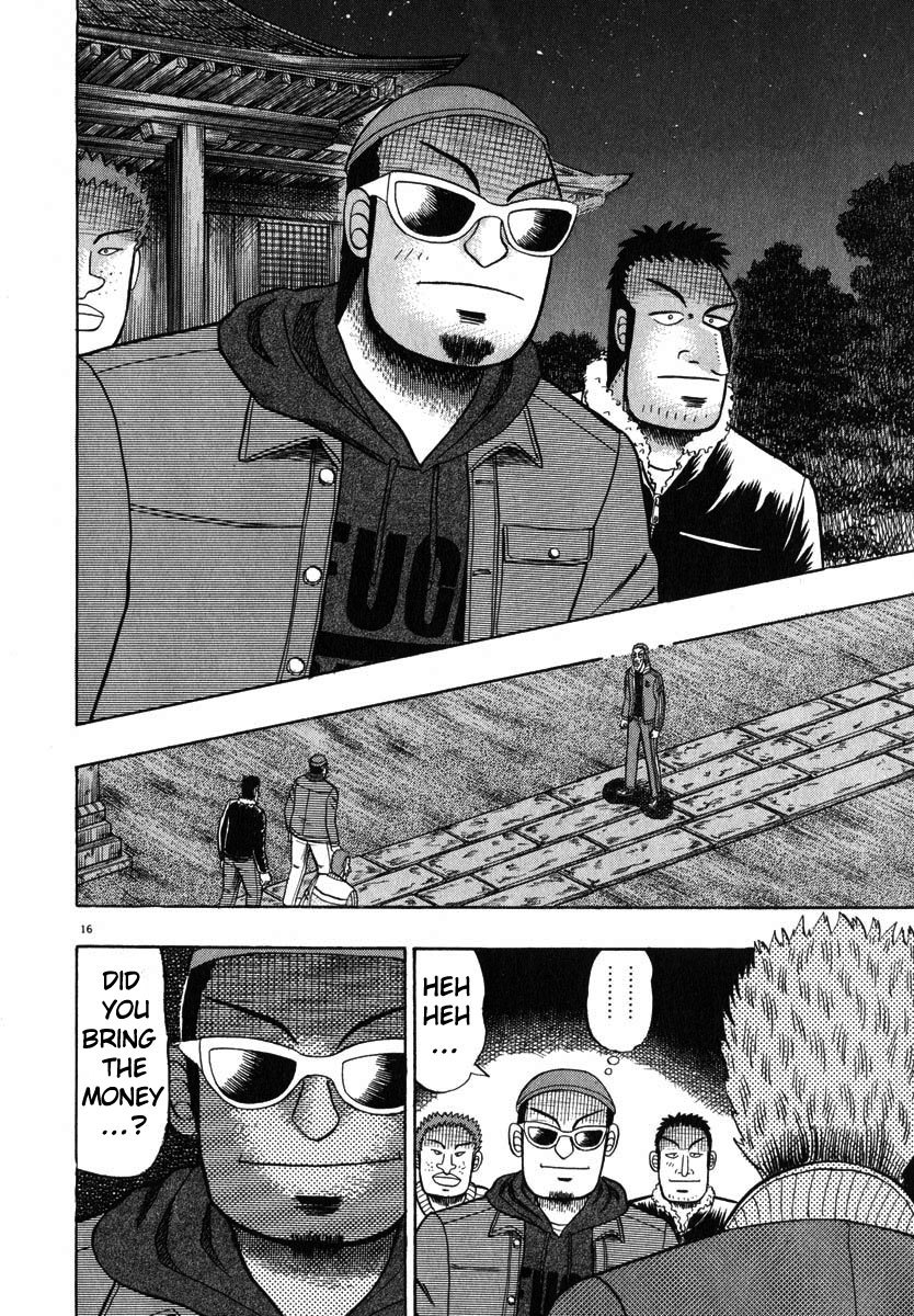 Saikyou Densetsu Kurosawa Chapter 47 page 15 - Chapter 47: Decision