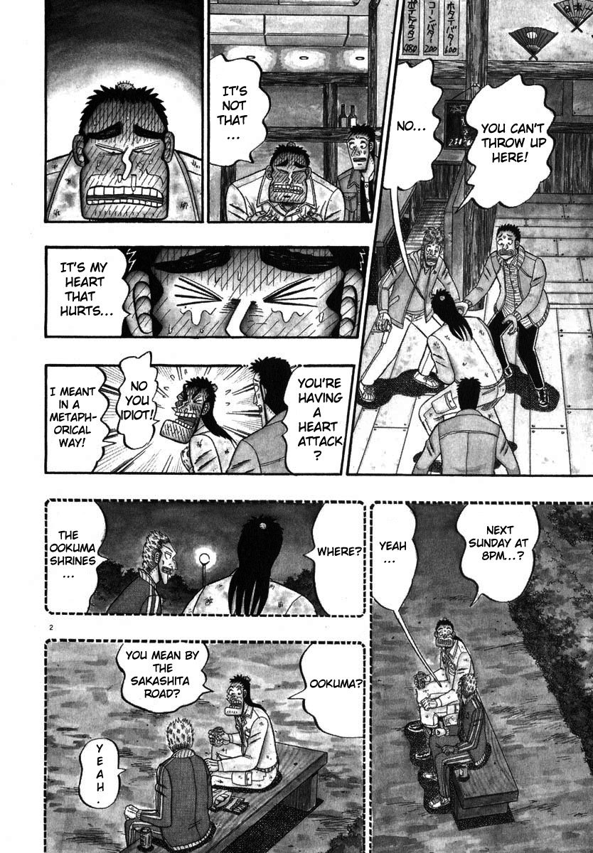 Saikyou Densetsu Kurosawa Chapter 47 page 2 - Chapter 47: Decision