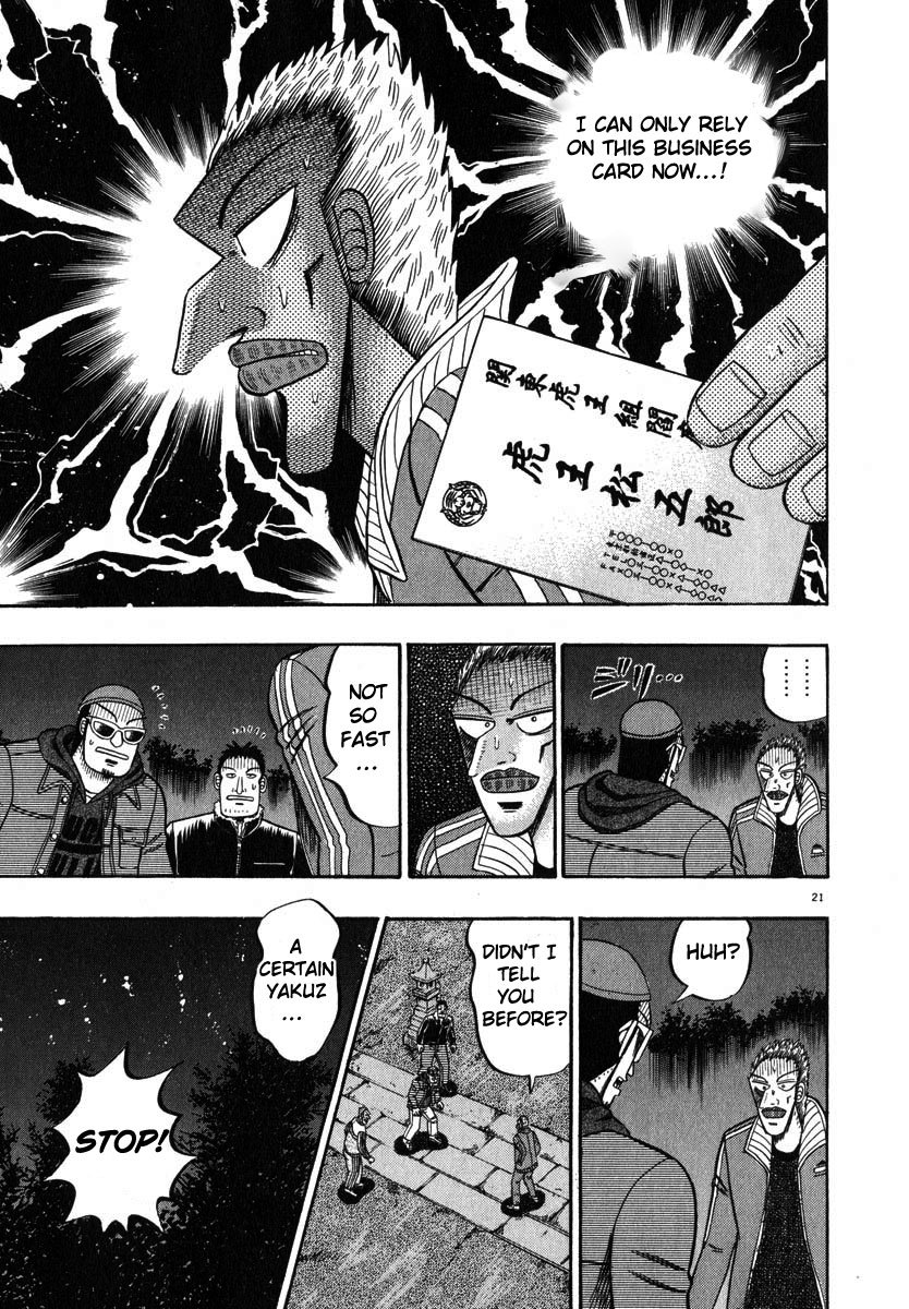 Saikyou Densetsu Kurosawa Chapter 47 page 20 - Chapter 47: Decision
