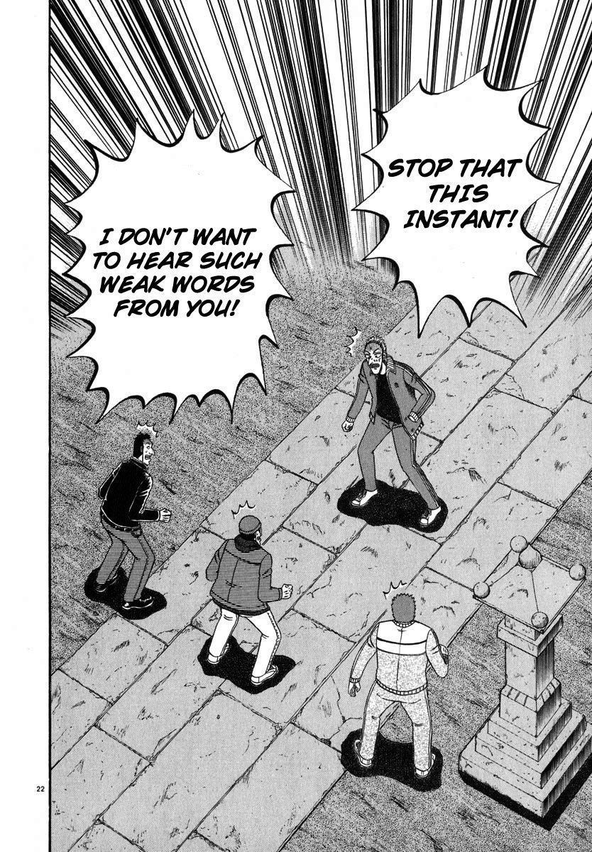 Saikyou Densetsu Kurosawa Chapter 47 page 21 - Chapter 47: Decision
