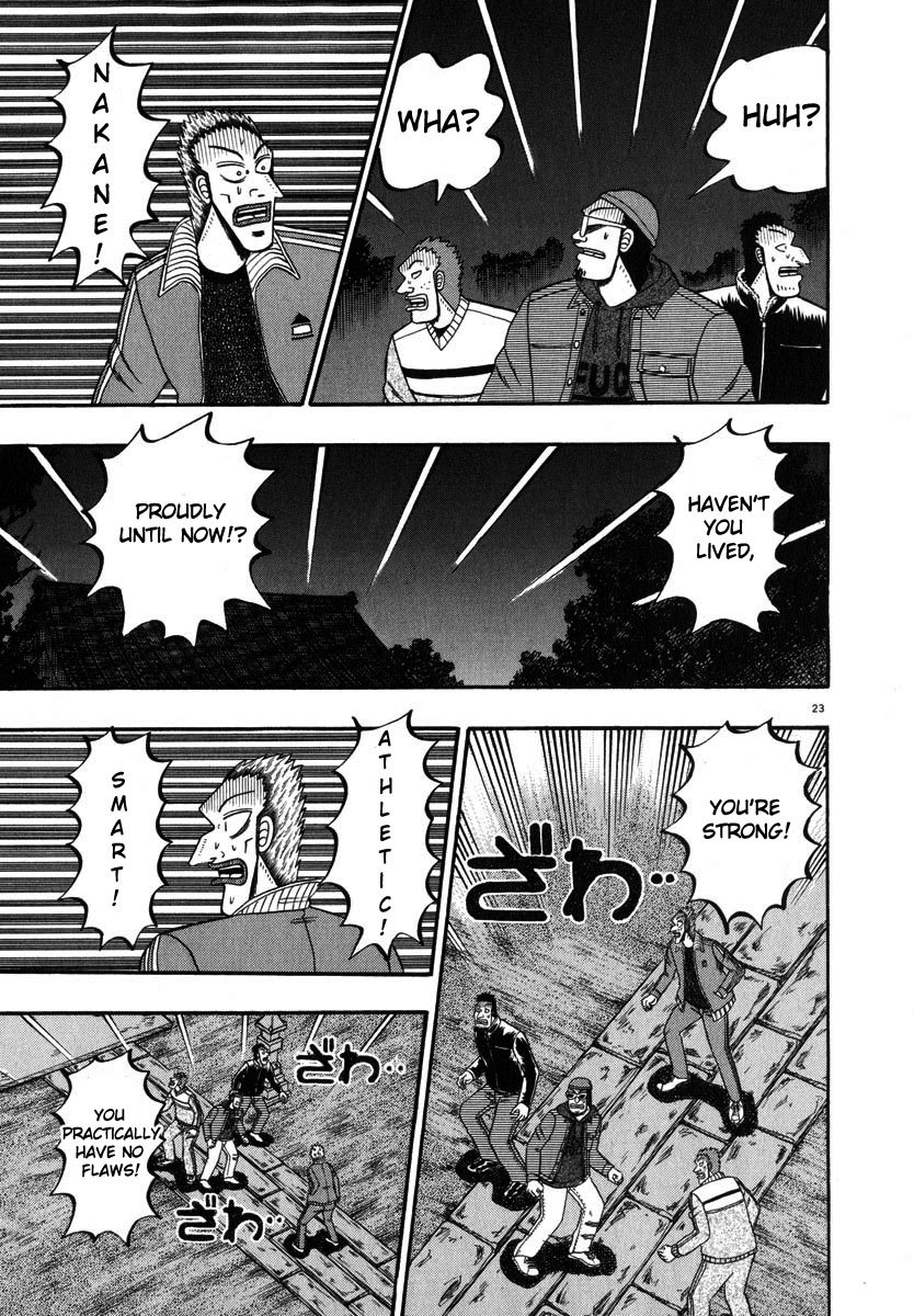 Saikyou Densetsu Kurosawa Chapter 47 page 22 - Chapter 47: Decision