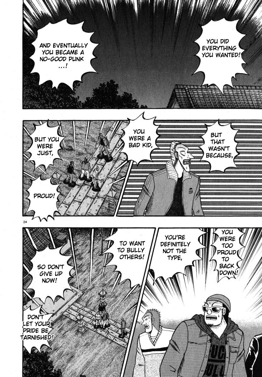 Saikyou Densetsu Kurosawa Chapter 47 page 23 - Chapter 47: Decision