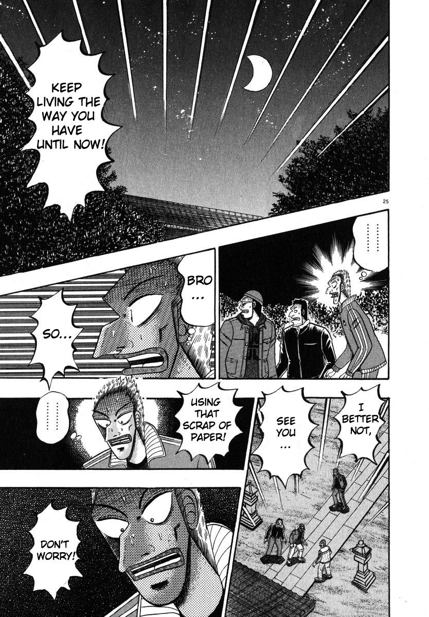 Saikyou Densetsu Kurosawa Chapter 47 page 24 - Chapter 47: Decision
