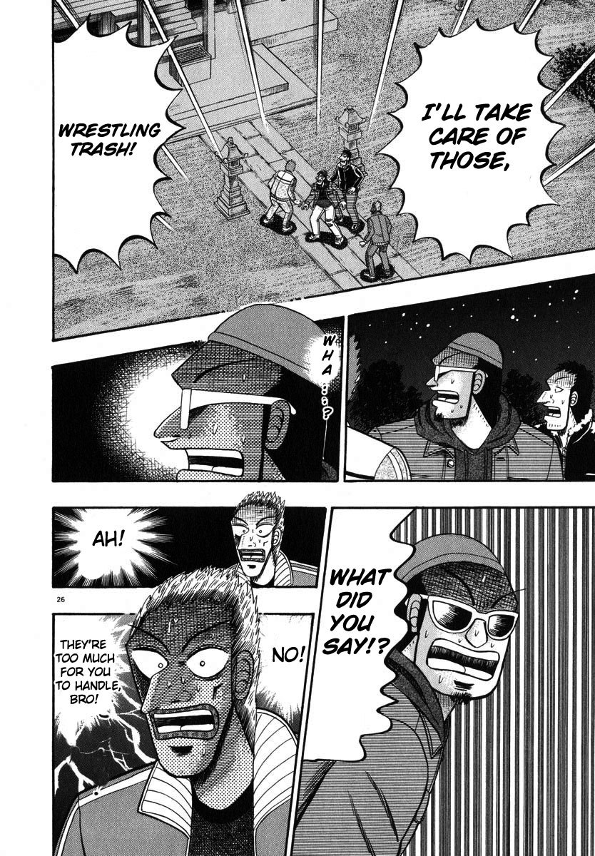 Saikyou Densetsu Kurosawa Chapter 47 page 25 - Chapter 47: Decision