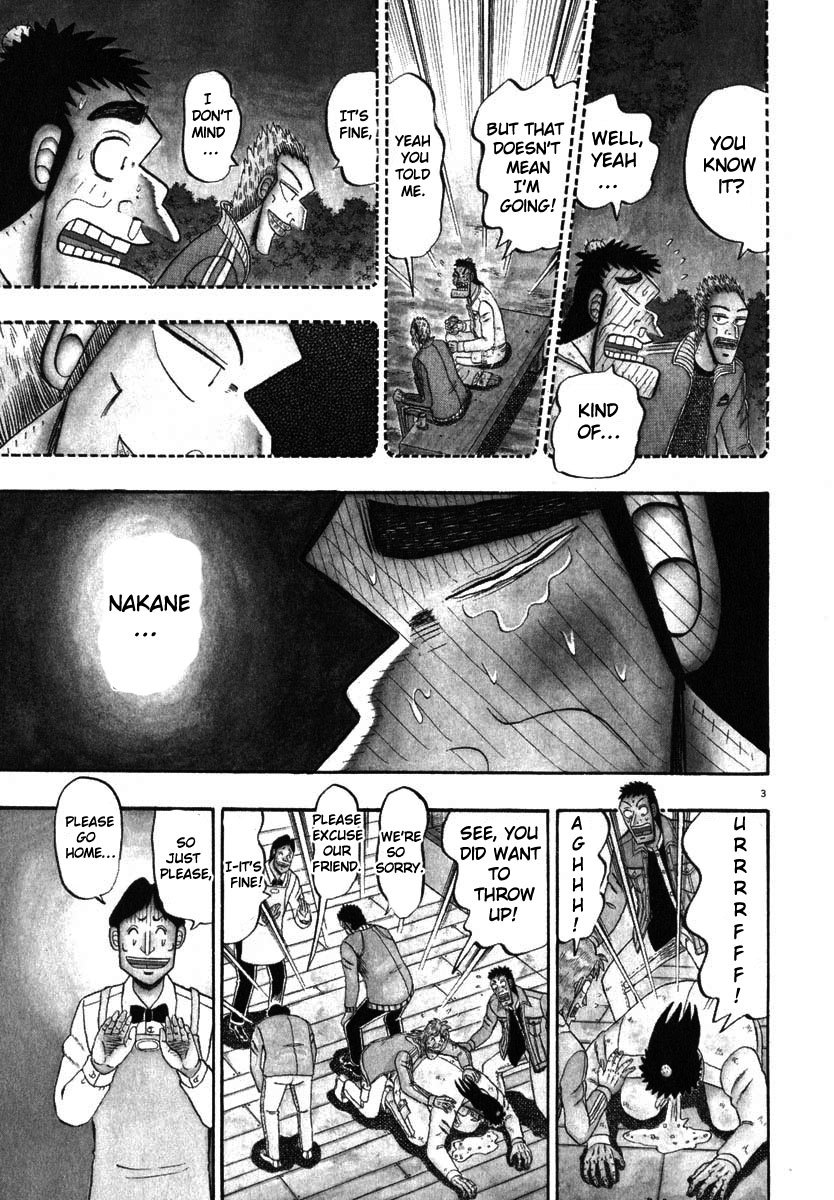 Saikyou Densetsu Kurosawa Chapter 47 page 3 - Chapter 47: Decision