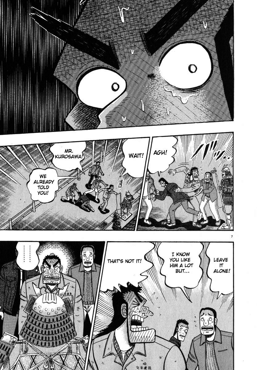 Saikyou Densetsu Kurosawa Chapter 47 page 7 - Chapter 47: Decision