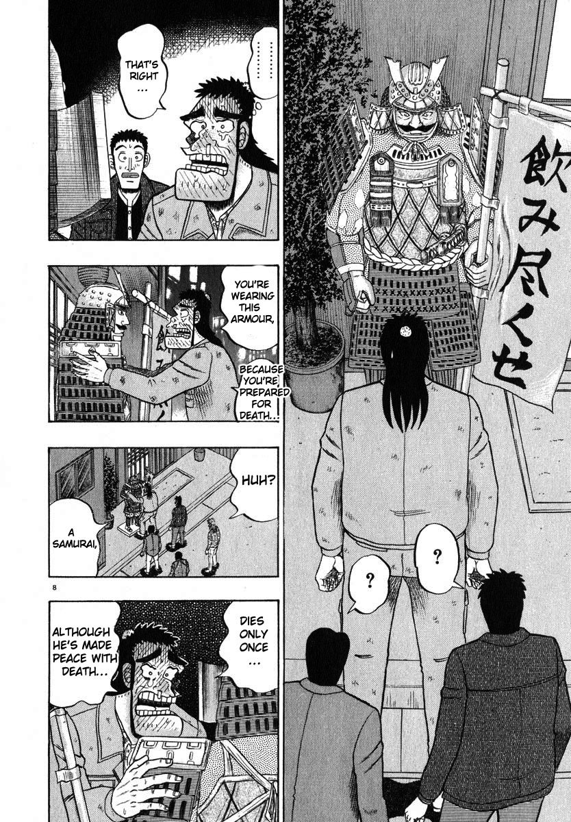 Saikyou Densetsu Kurosawa Chapter 47 page 8 - Chapter 47: Decision
