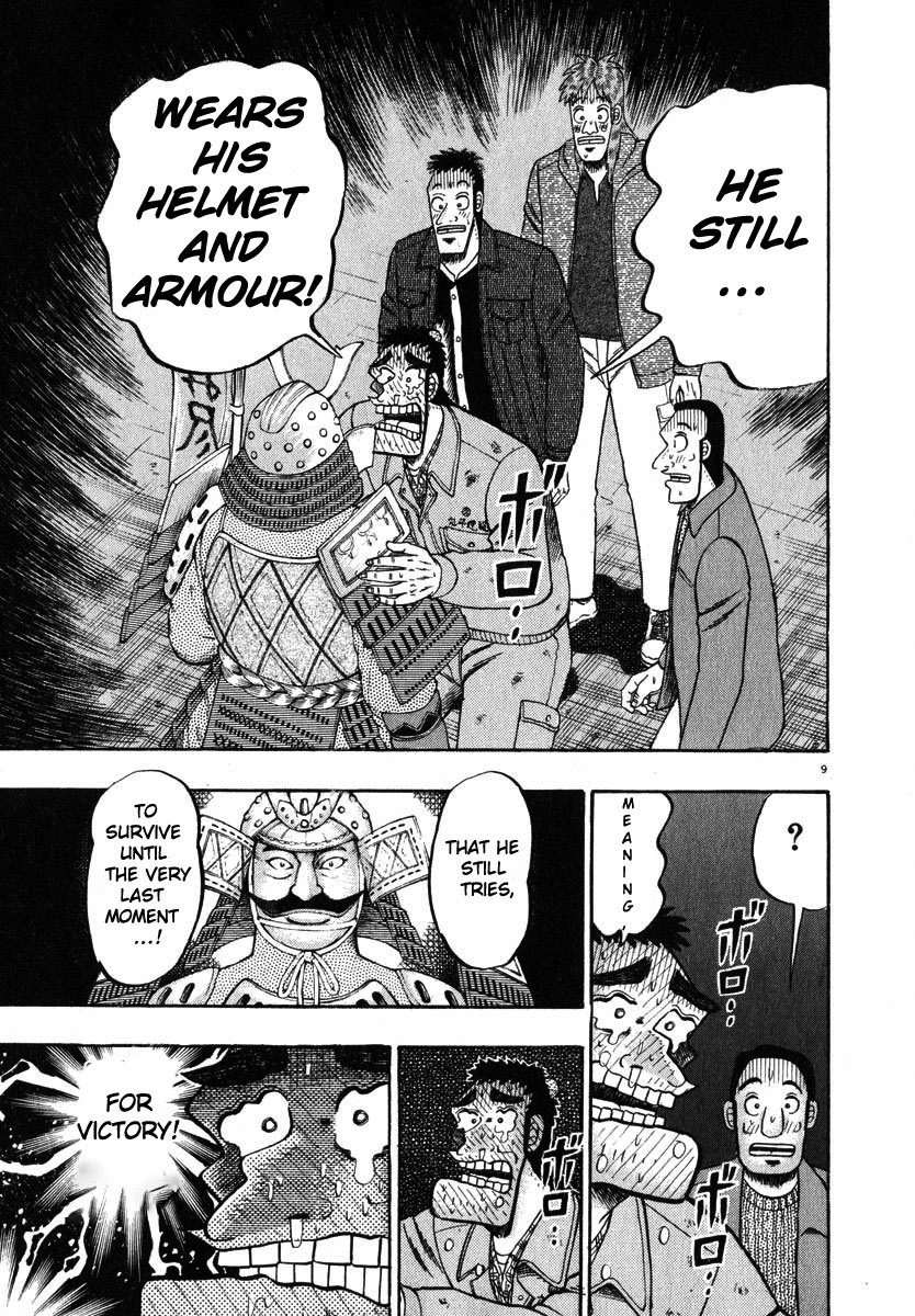 Saikyou Densetsu Kurosawa Chapter 47 page 9 - Chapter 47: Decision