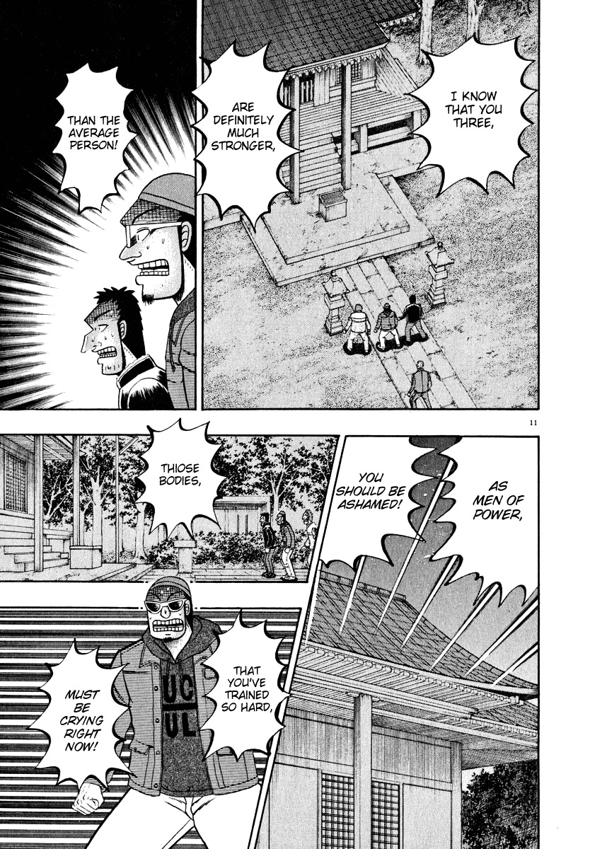 Saikyou Densetsu Kurosawa Chapter 48 page 10 - Chapter 48: Do or Die