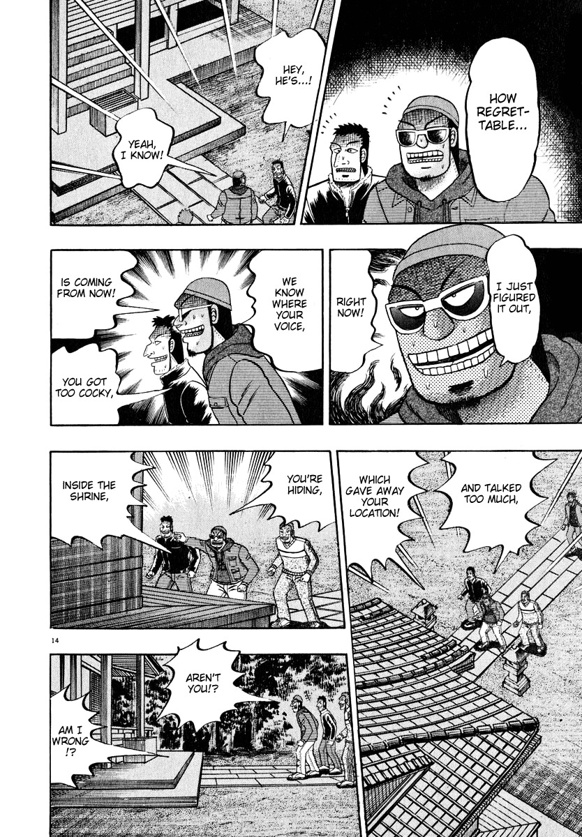 Saikyou Densetsu Kurosawa Chapter 48 page 13 - Chapter 48: Do or Die