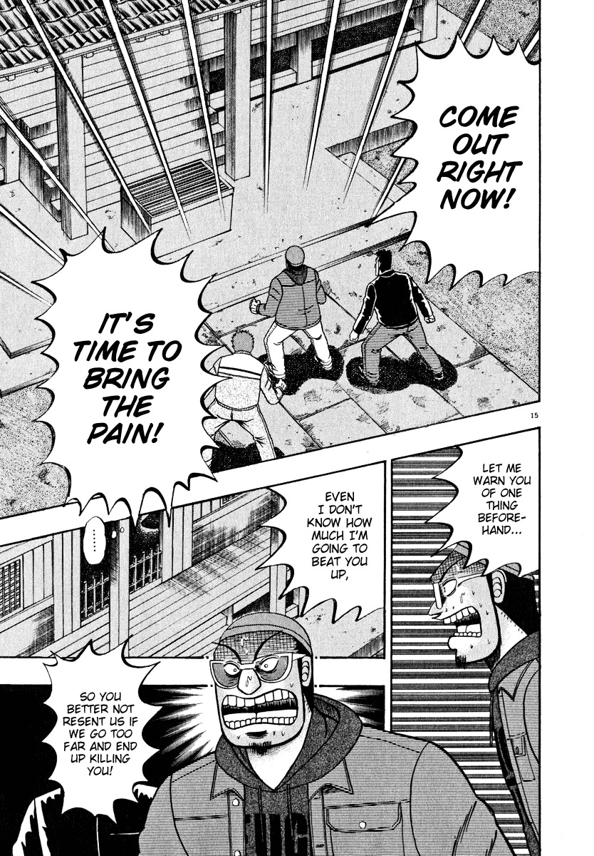 Saikyou Densetsu Kurosawa Chapter 48 page 14 - Chapter 48: Do or Die