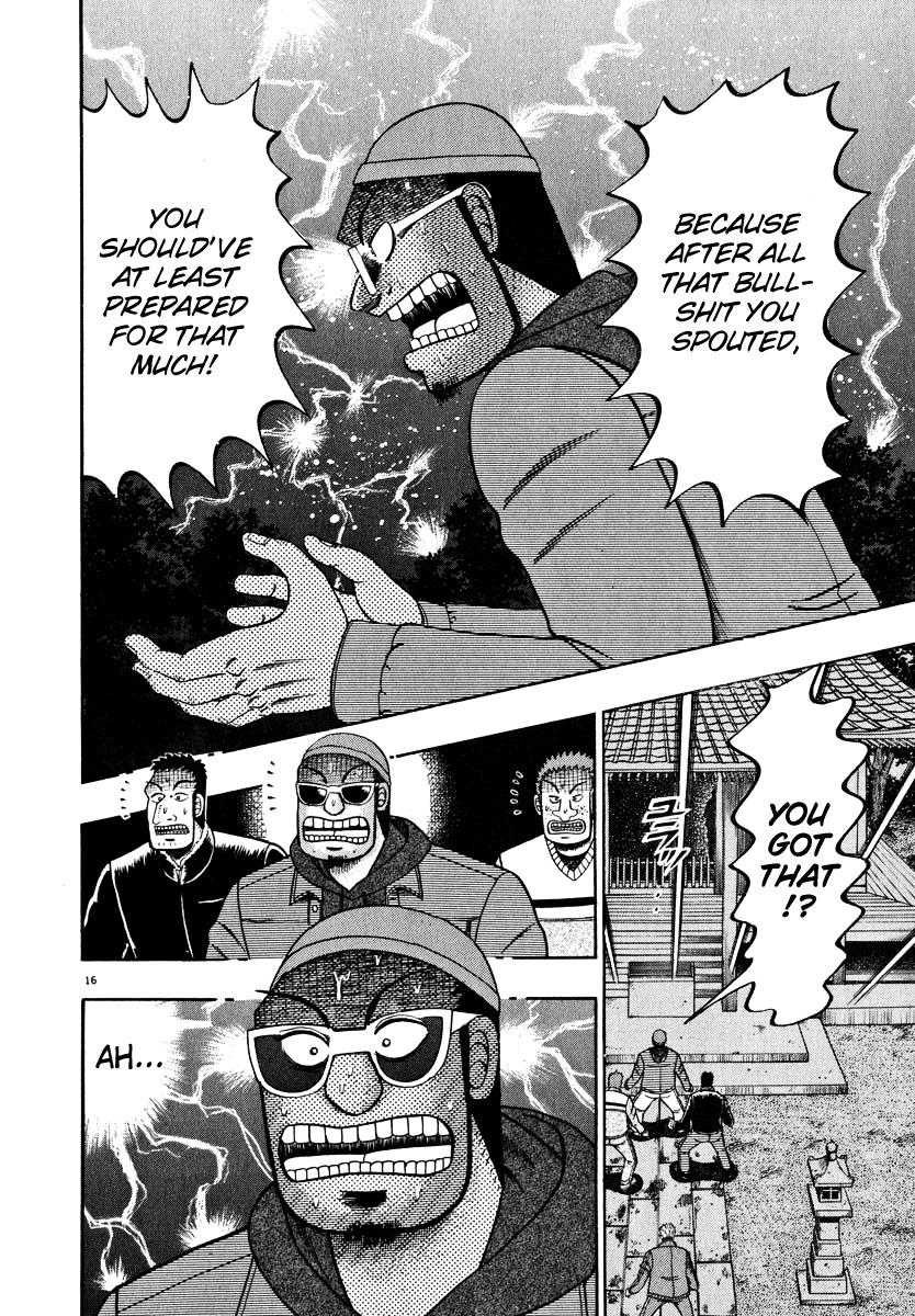 Saikyou Densetsu Kurosawa Chapter 48 page 15 - Chapter 48: Do or Die