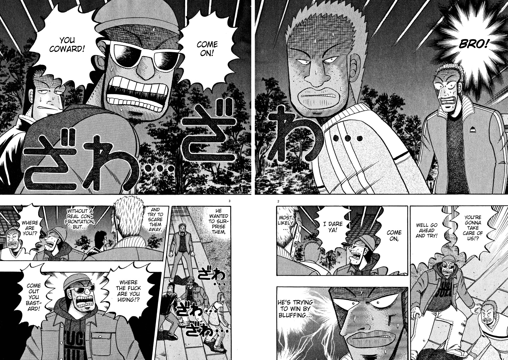 Saikyou Densetsu Kurosawa Chapter 48 page 2 - Chapter 48: Do or Die