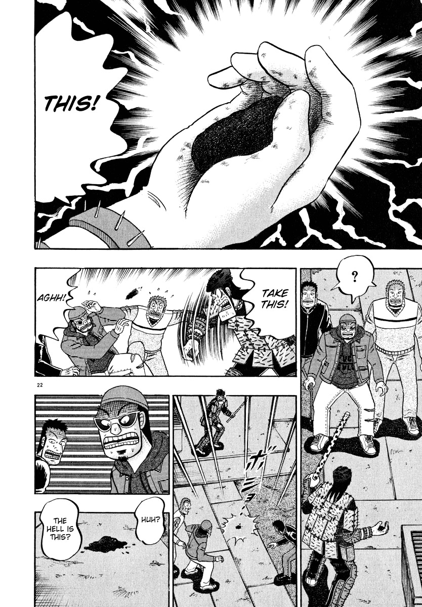 Saikyou Densetsu Kurosawa Chapter 48 page 21 - Chapter 48: Do or Die
