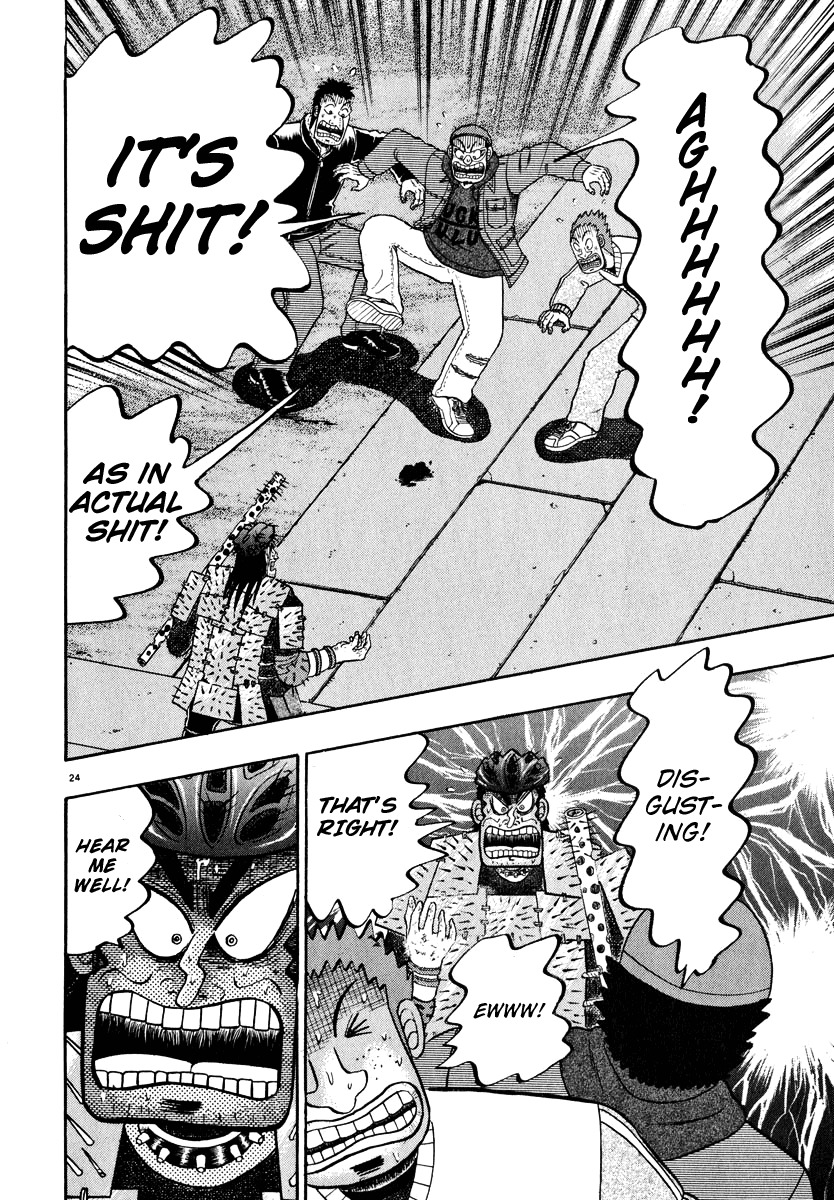 Saikyou Densetsu Kurosawa Chapter 48 page 23 - Chapter 48: Do or Die