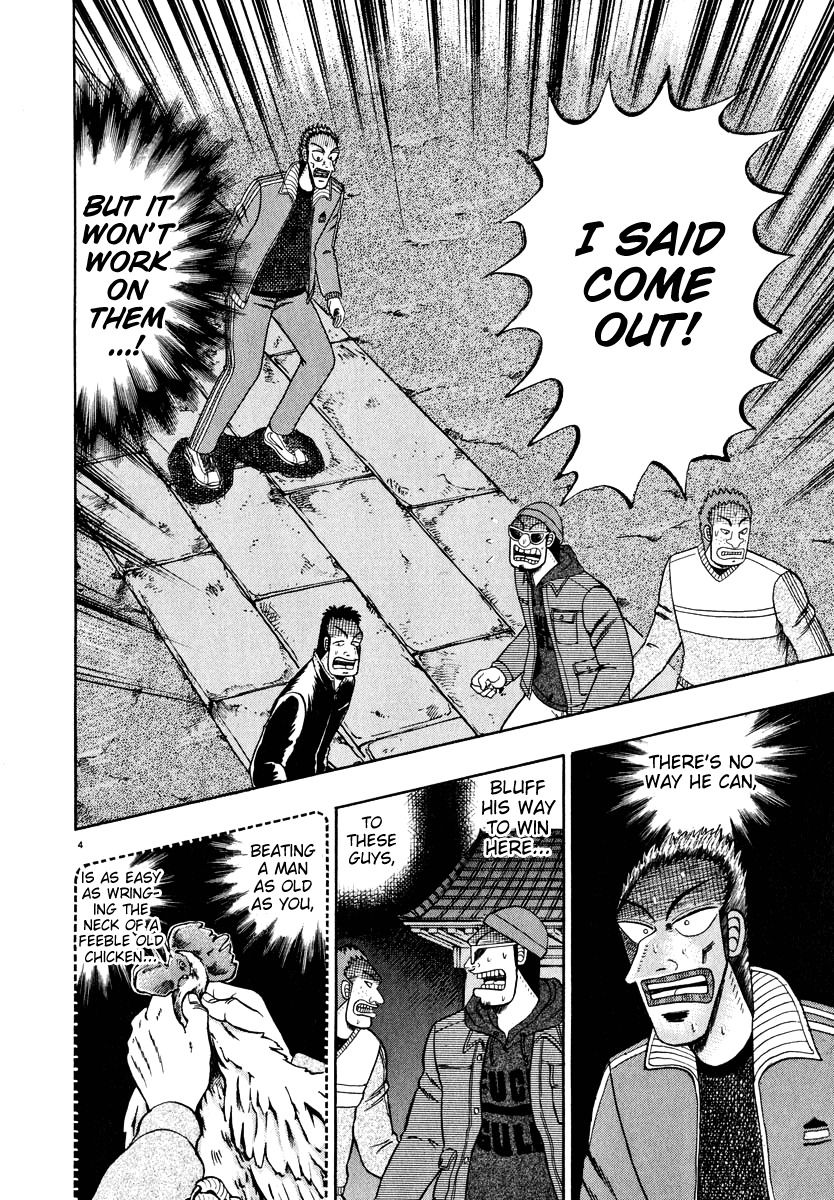 Saikyou Densetsu Kurosawa Chapter 48 page 3 - Chapter 48: Do or Die
