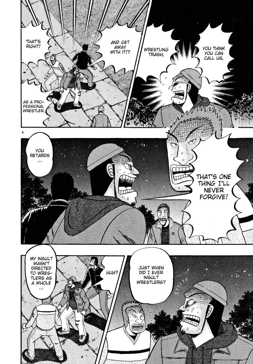 Saikyou Densetsu Kurosawa Chapter 48 page 5 - Chapter 48: Do or Die