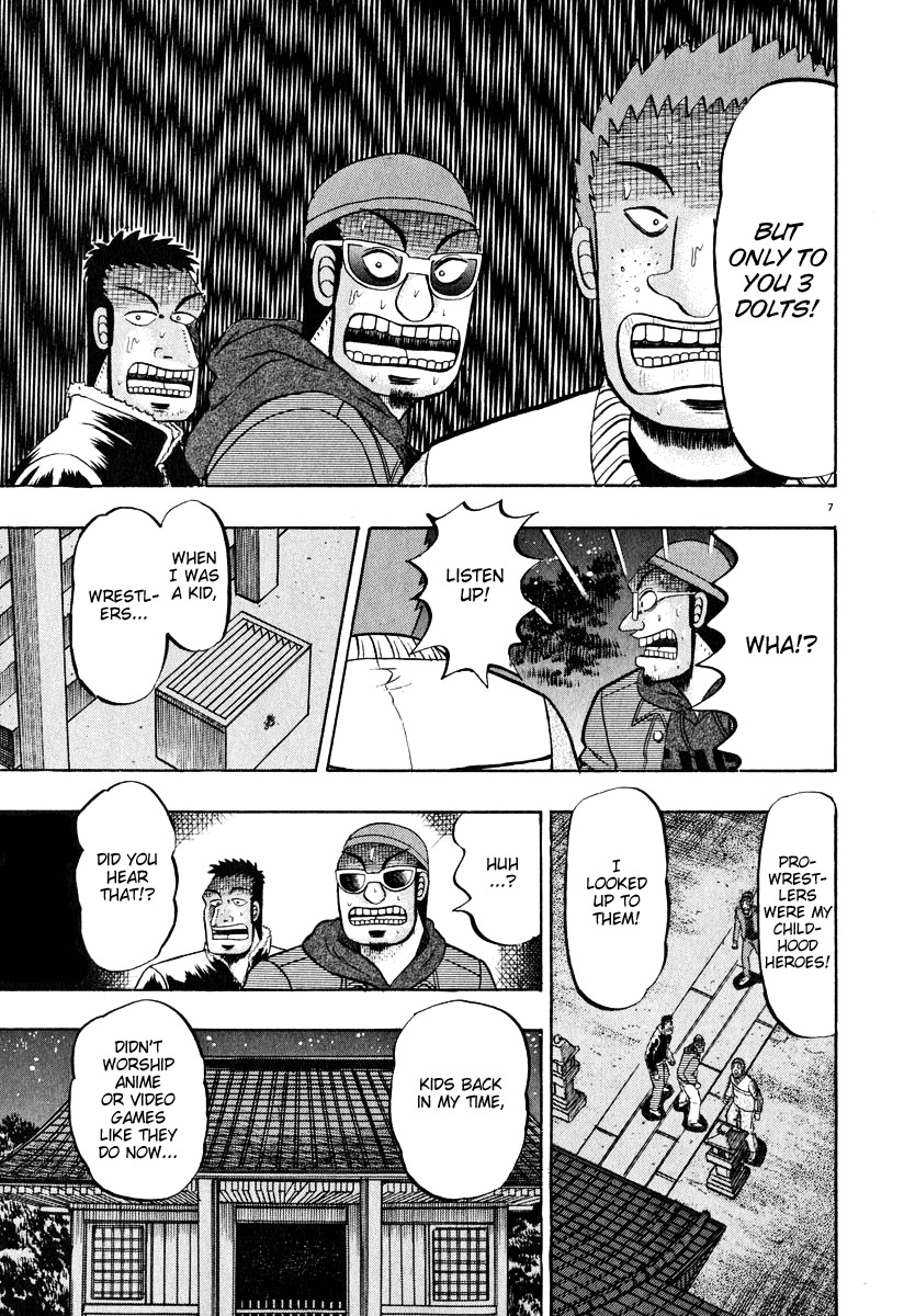 Saikyou Densetsu Kurosawa Chapter 48 page 6 - Chapter 48: Do or Die