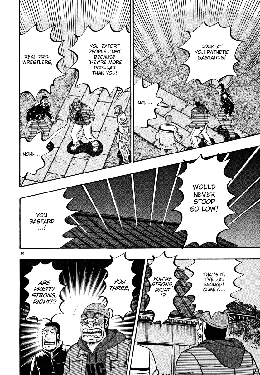 Saikyou Densetsu Kurosawa Chapter 48 page 9 - Chapter 48: Do or Die