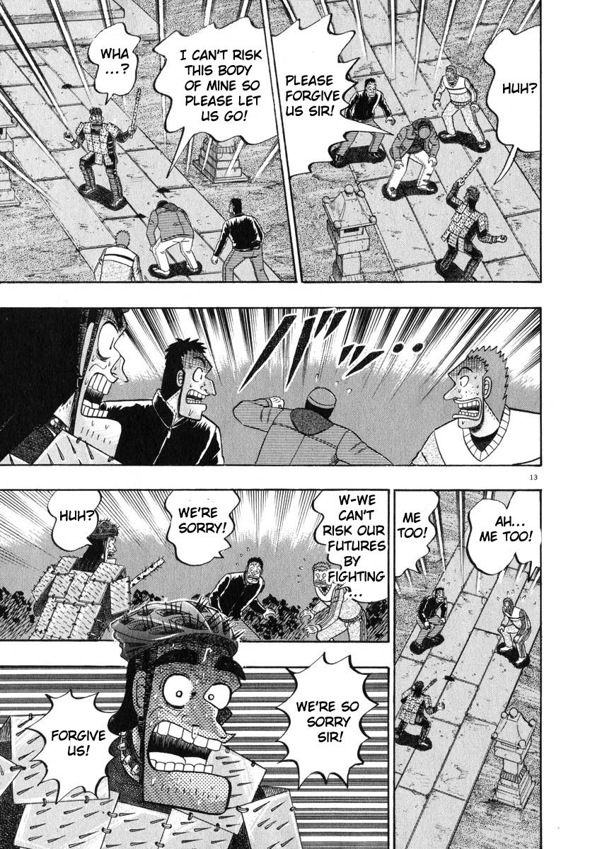 Saikyou Densetsu Kurosawa Chapter 49 page 12 - Chapter 49: Biological Warfare