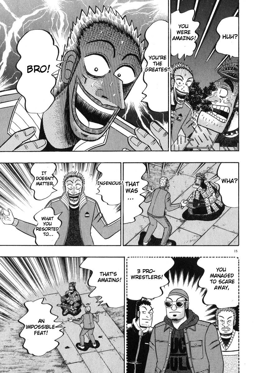 Saikyou Densetsu Kurosawa Chapter 49 page 14 - Chapter 49: Biological Warfare