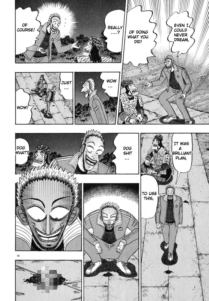 Saikyou Densetsu Kurosawa Chapter 49 page 15 - Chapter 49: Biological Warfare