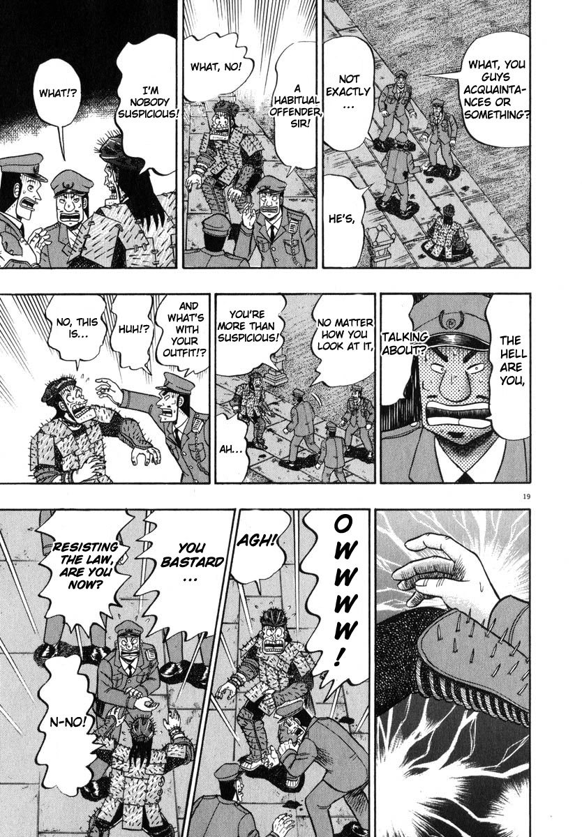 Saikyou Densetsu Kurosawa Chapter 49 page 18 - Chapter 49: Biological Warfare
