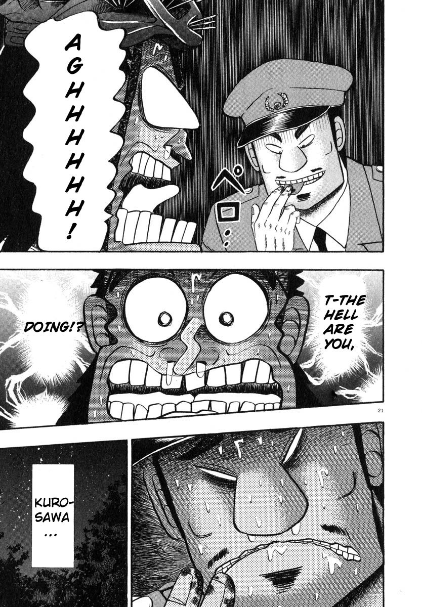 Saikyou Densetsu Kurosawa Chapter 49 page 20 - Chapter 49: Biological Warfare