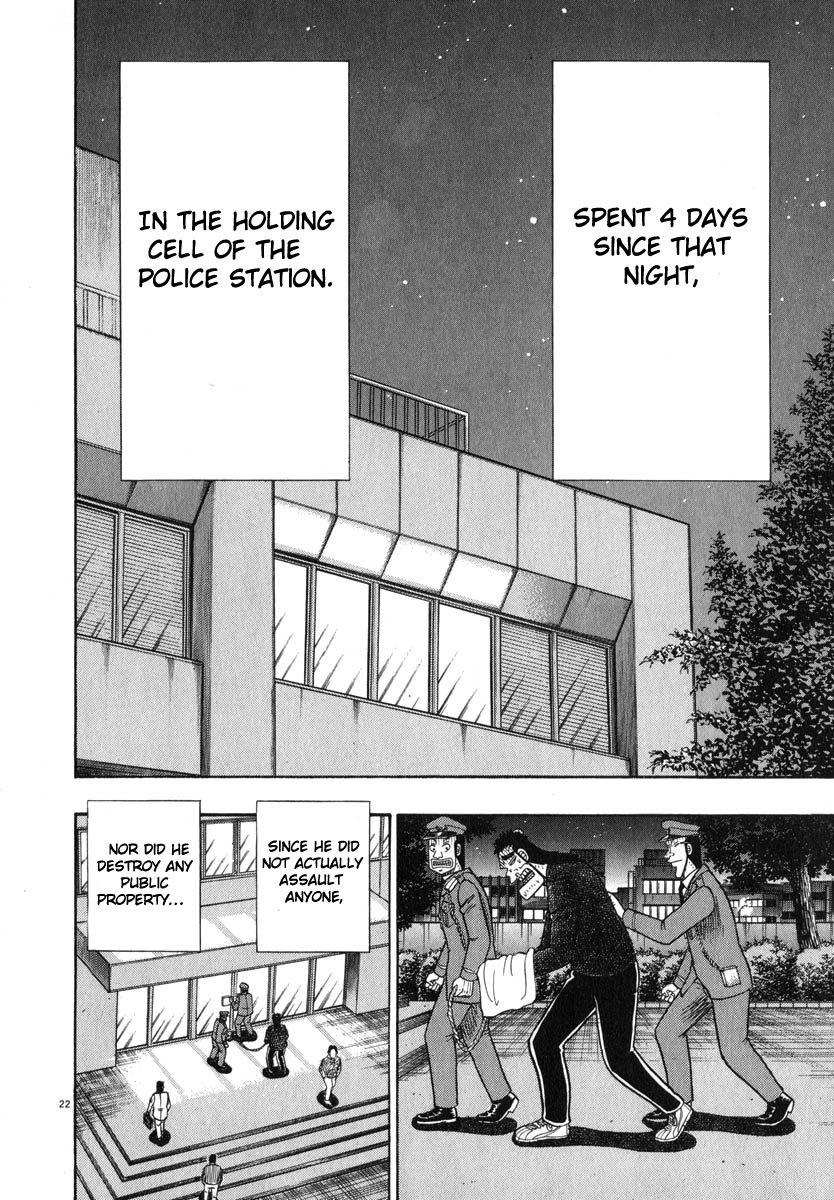 Saikyou Densetsu Kurosawa Chapter 49 page 21 - Chapter 49: Biological Warfare