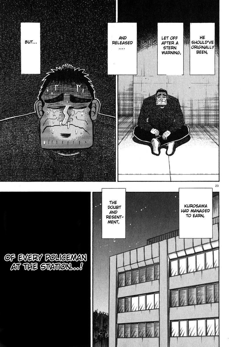 Saikyou Densetsu Kurosawa Chapter 49 page 22 - Chapter 49: Biological Warfare