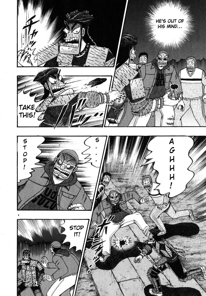 Saikyou Densetsu Kurosawa Chapter 49 page 3 - Chapter 49: Biological Warfare