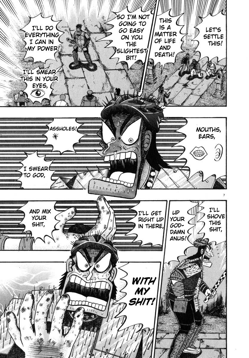 Saikyou Densetsu Kurosawa Chapter 49 page 6 - Chapter 49: Biological Warfare