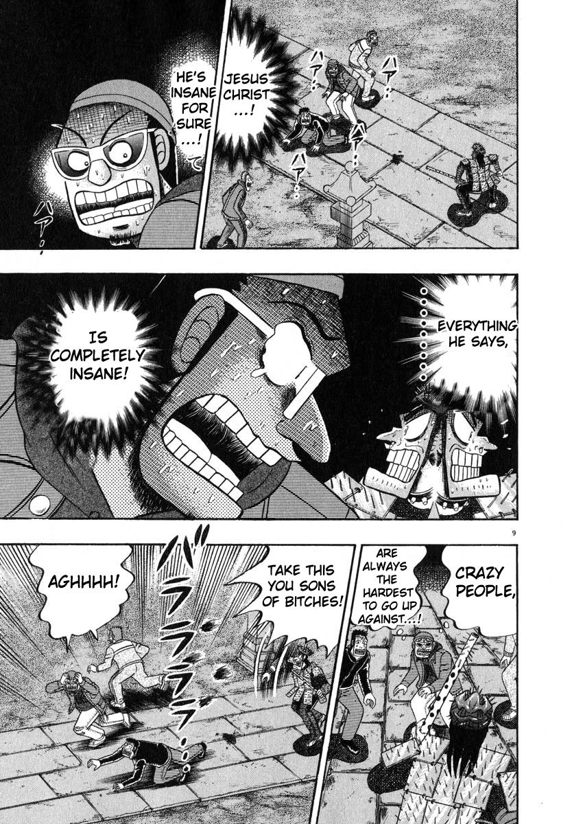 Saikyou Densetsu Kurosawa Chapter 49 page 8 - Chapter 49: Biological Warfare